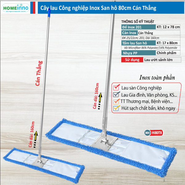 Cây CN Inox San Hô 80cm - Cán Thẳng