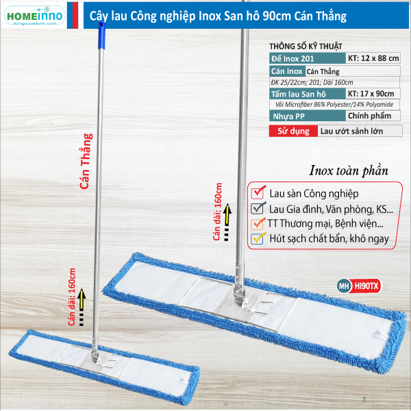 Cây CN Inox San Hô 90cm - Cán Thẳng